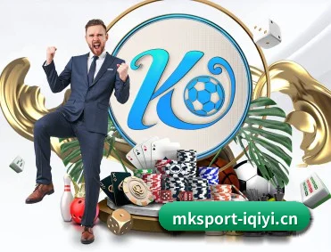 专业体育资讯平台（MKSPORTS）